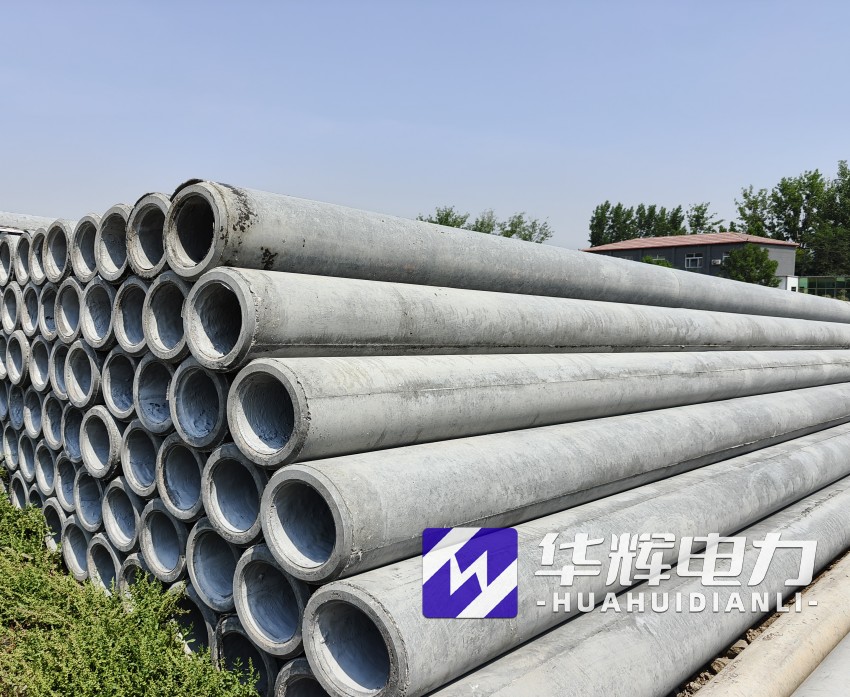 天等12米水泥电线杆